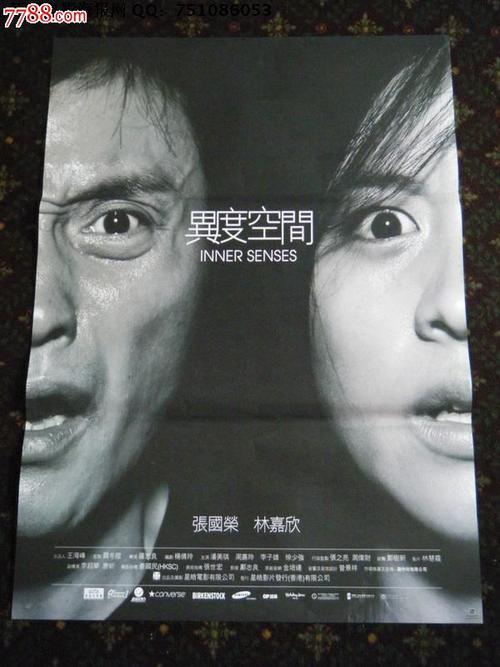 做证需要多少钱