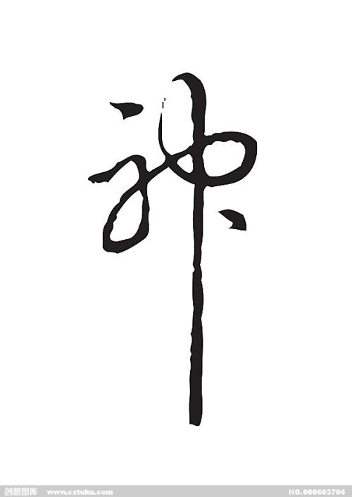 佐治亚南方大学文凭毕业证怎么制作