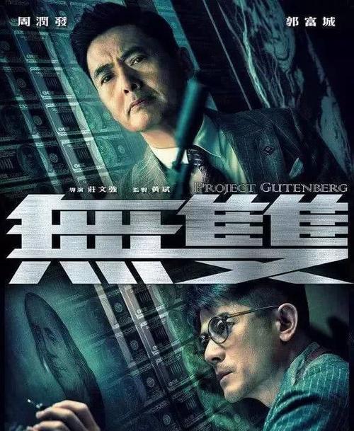 怎么办假日本福冈教育大学文凭毕业证